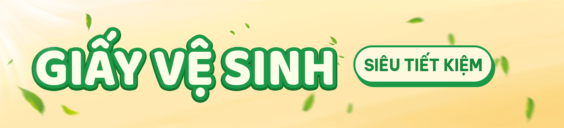Giấy vệ sinh